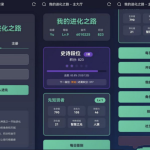PanSearch网盘影视资源搜索聚合工具源码 集成多个搜索引擎 每日热点聚合 极简部署开源