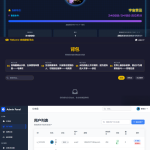 OpenSpeedy开源免费Windows进程变速工具 实测突破百度网盘限速 速度提升至2-3MB/s