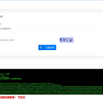 游戏在线试玩导航系统源码 基于fastadmin+vue编译 修复轮播图bug 免费开源分享
