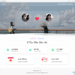 情侣小窝Like_Girl源码V5.1.1发布 前端grid栅格flex弹性布局 高斯模糊简约设计 附完整部署教程