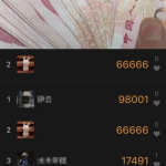 APP封装系统源码 自动5分钟随机更换包名签名 解决安卓APP误报毒 支持上传APK处理