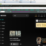 剪纸大师120关完整游戏源码 CocosCreator2.4引擎开发 全关卡资源可直接编译