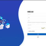 Simple Admin 分布式微服务后端管理系统 Go Zero 框架 开源免费 三端代码生成 中小企业快速上云