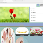 Spring Boot校园闲置物品交易系统源码 完整代码分享