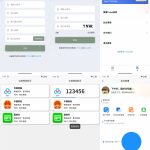iOS快捷指令短信接码平台源码：附教程，支持实时WebSocket接收