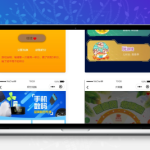 猜拳游戏大转盘积分游戏小程序前端模板源码：含首页、任务列表等五个静态页面