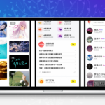 酷盒9.0多功能工具箱iapp源码发布 内置丰富功能与资源库 支持自定义打造个性化体验