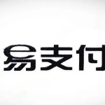十月份易支付最新版免授权源码搭建教程 宝塔AMH面板一键部署 Nginx/Apache/IIS伪静态配置详解