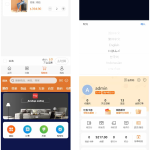 构建全球贸易桥梁：PHP多语言跨境电商平台全功能源码深度解析