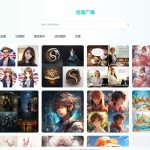 码多多ChatAI智能聊天系统PHP源码版V2.5.0+开源端完整目录结构与功能特性详细分解