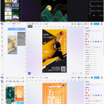 无界云图6.0.6开源在线图片编辑器源码发布 类似可画创客贴 React Hooks开发