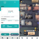 创意融合，技术驱动：AI绘画与宝石大逃杀双模式游戏全栈源码解析