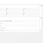 炸鸡网络验证系统V1.3E最新版——PHP+MySQL高并发架构，全语言客户端支持，已开源可二开