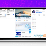 全新版本应用商城iAppv3源码发布：三合一聚合程序，支持多种限制类型，蓝奏云一键部署，附配置教程
