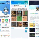 “前端铺子”开发者小程序：UniApp综合Demo与工具集源码