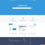 高级SEO优化在线优化检测分析源码英文版完整资源包