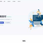 构建多元支付生态：源支付YPayV1.8.3开源聚合支付系统全览