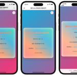 简约域名防红跳转系统PHP源码发布