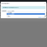 构建安全自主的软件授权体系：冰心网络验证系统V3.1免授权解密版深度剖析