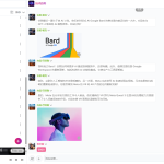 构建沉浸式社区：功能全面的多人在线聊天系统源码部署与价值探析