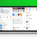 玩机社区源码2024最美版 基于iapp开发 全开源社区系统