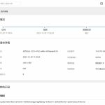 SamWaf 开源轻量级的网站应用防火墙完整源码包