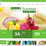 易优水果蔬菜门店网站源码 v1.6.0：基于ThinkPHP的果蔬行业企业站模板