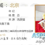 全新上线！专为关爱设计的流浪猫狗领养信息发布源码