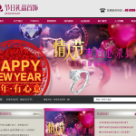 易优CMS节日礼品网站源码，ThinkPHP5内核