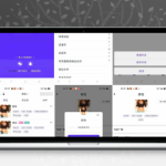 价值3000仿SOUL社交交友APP源码发布 单身男女恋爱社区 支持附近人动态私聊充值提成