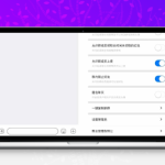 uniapp版即时通讯交友APP源码 语音视频通话双端 修复音视频文件发送朋友圈删除 带完整搭建视频教程
