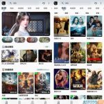 SKAPP SK影视反编译详细教程及源码——广告开关/对接SDK/数据库5.7要求