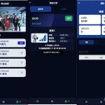 海外人工智能源码/产品理财投资任务系统源码/投资源码完整资源包