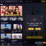 FastAdmin框架短视频系统视频知识付费源码（附带小说系统）