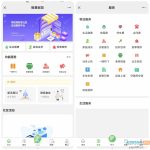 Java大型智慧物业管理系统源码：物业办业主版物联网对接全栈解决方案