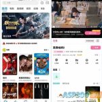 绿豆7.0动态域名版前端源码加API插件免授权开心版——木白动态域名插件苹果CMS原生JAVA影视源码修正版