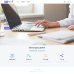 魔众网盘系统 v2.0.0 发布：支持多用户与云存储的PHP网盘源码