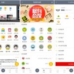 构筑多元互动生态：2025年全新多功能论坛社区系统源码全面解读