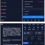 Java综合交易所系统源码：支持13国语言与多资产交易的运营级平台