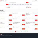 百万短剧CMS系统源码部署指南：支持网盘转存与拉新功能的完整解决方案