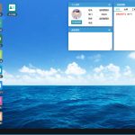 今客CRM客户管理系统v15.9 PHP源码：一体化销售与客户管理方案