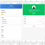 洞察社交互动：朋友圈访客记录系统H5网站修复版源码解析