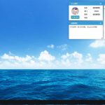 今客CRM客户管理系统v15.8 ASP源码发布