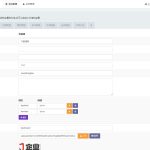 聚合支付系统官方个人免签系统三方支付系统稳定安全高并发源码