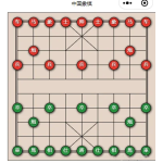 完整Uniapp项目源码：单机中国象棋游戏