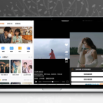 全开源付费短剧小程序源码 支付收益会员代理 无限滑动预加载 仿抖音效果 完整搭建教程