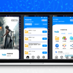 软件库IAPP源码发布 对接蓝奏云和彩虹网盘 附详细配置教程