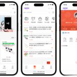 国内中文版B2C单用户电商系统PHP源码发布