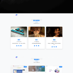 XingHan-Team企业官网管理系统源码 现代化官网PHP程序 星涵网络工作室开发