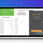 手机配置在线检测工具微信小程序源码 升级版自动检测真伪序列号 支持流量主外卖CPS